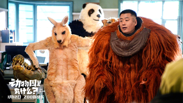 剧照 (2)