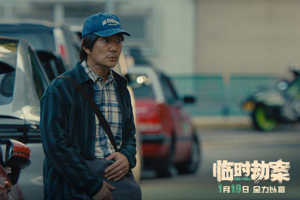 剧照 (4)