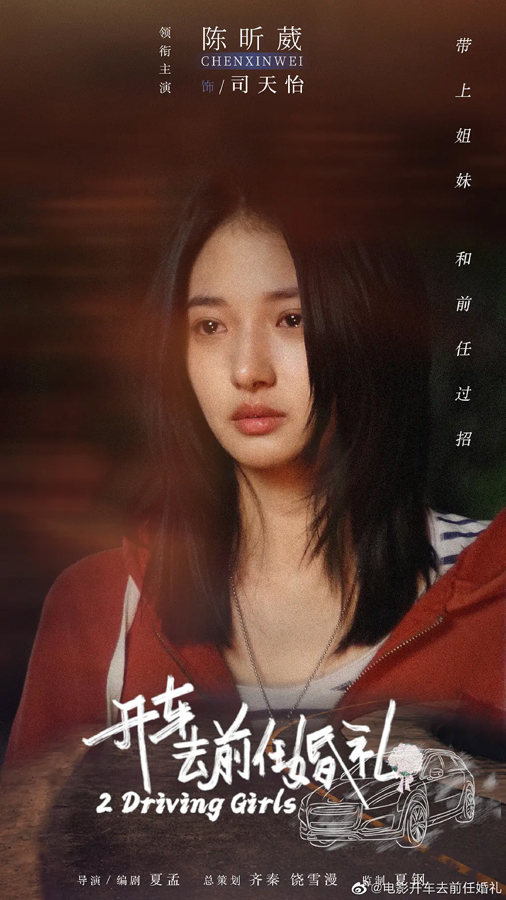 海报