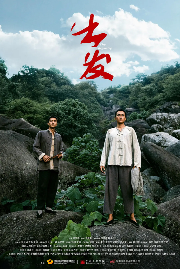 海报
