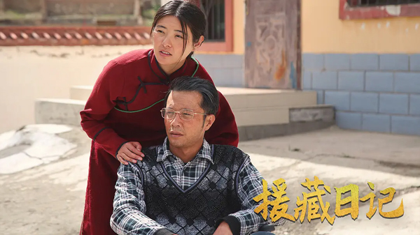 剧照