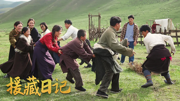 剧照