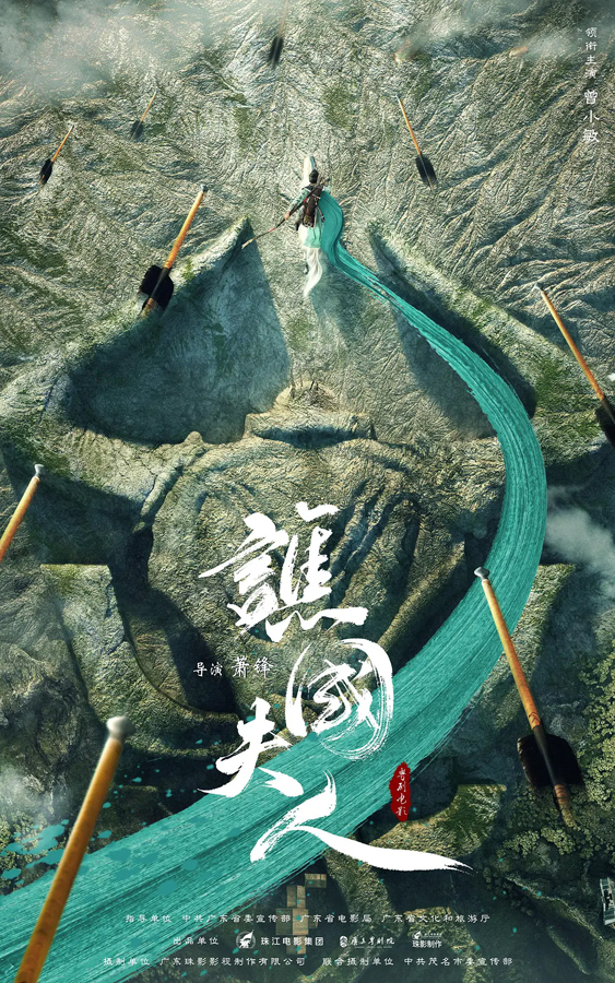 海报