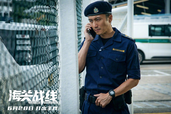 剧照