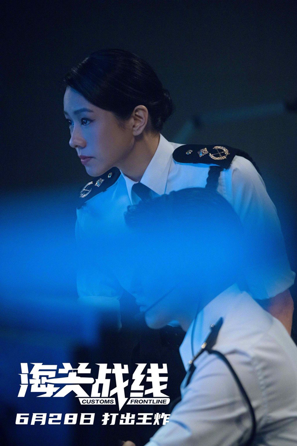 剧照