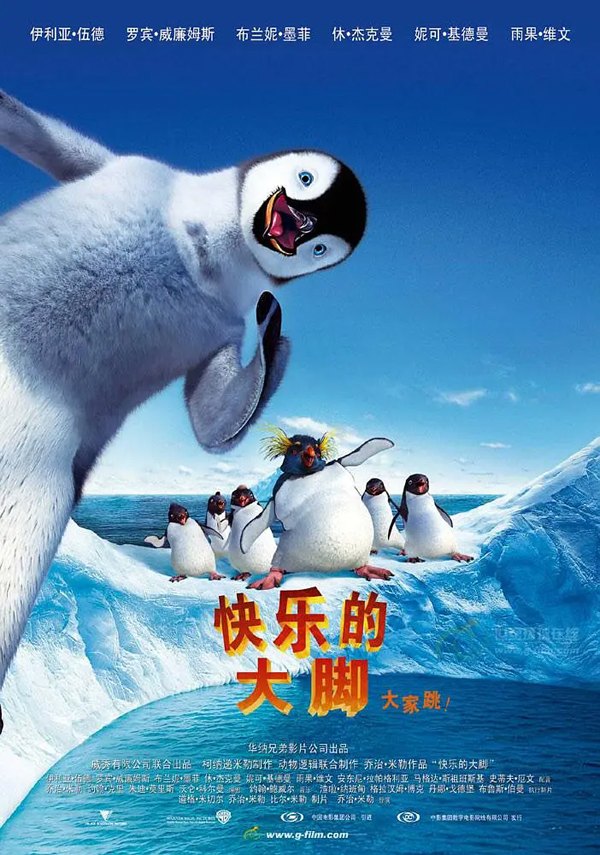 海报
