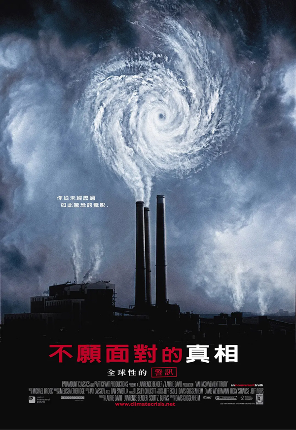 海报