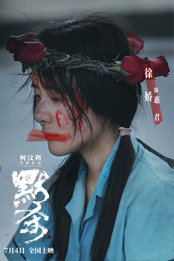 海报