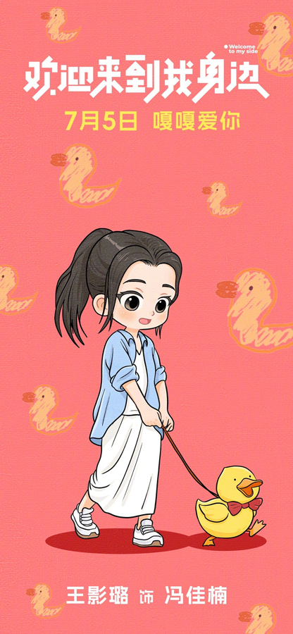 海报