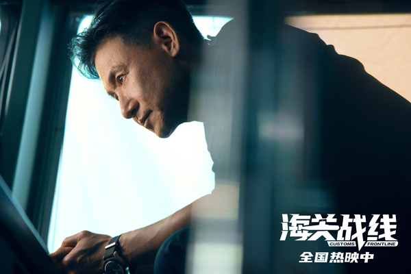 剧照 (1)