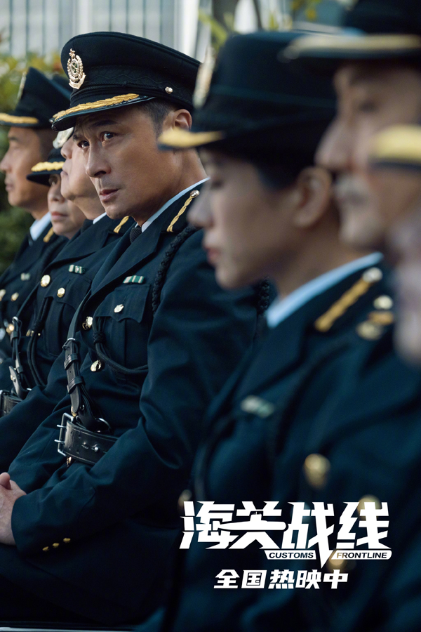 剧照 (5)