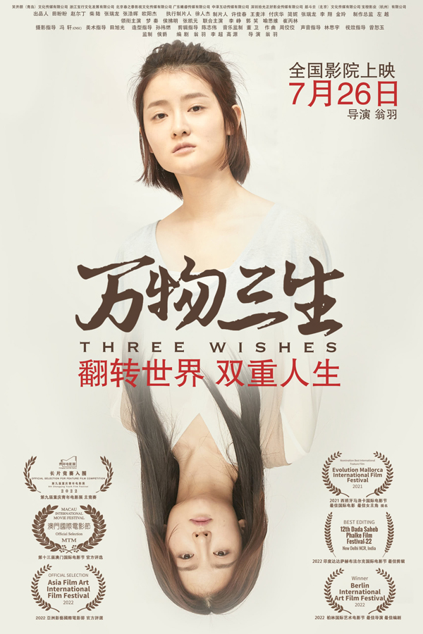 海报
