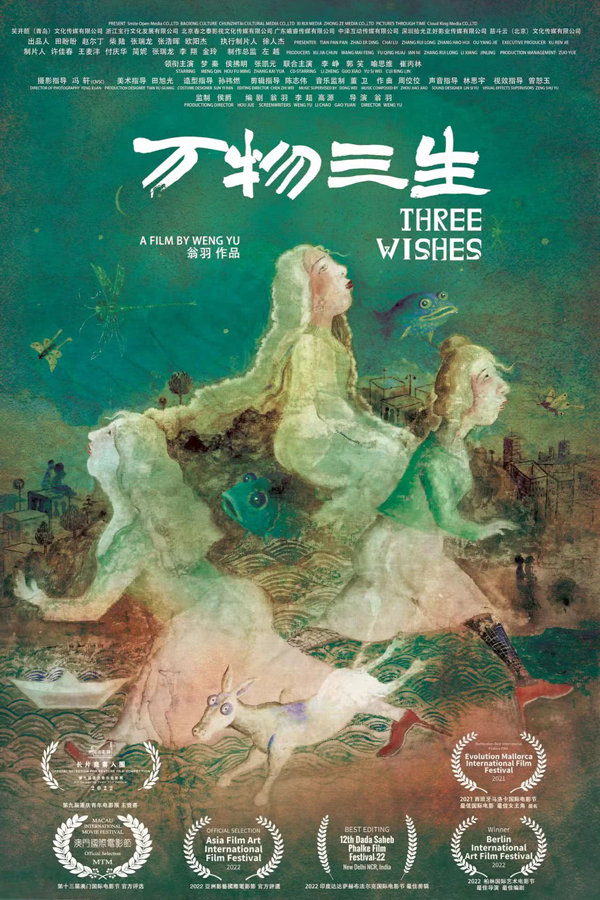 海报