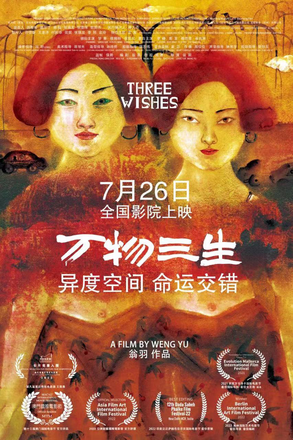 海报