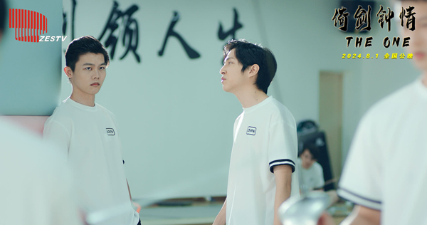 剧照