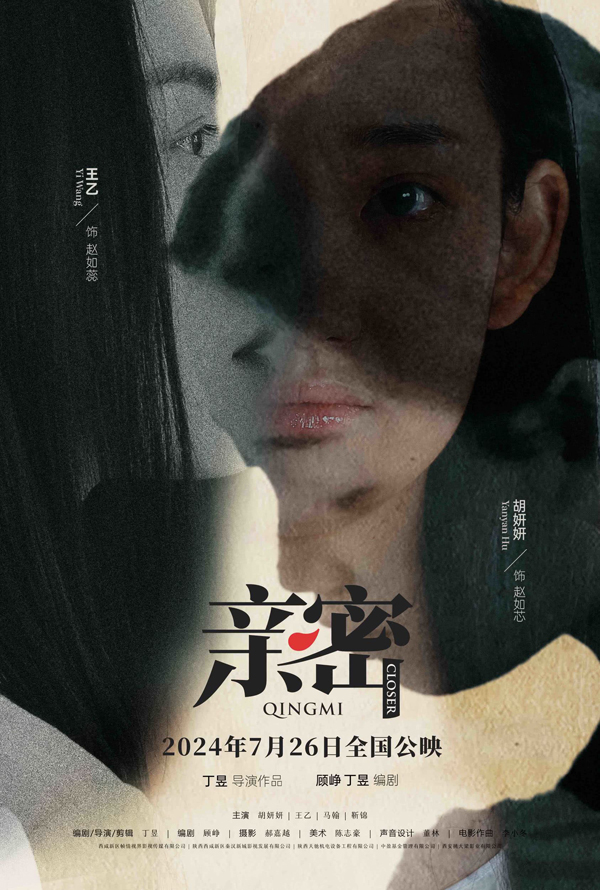 海报