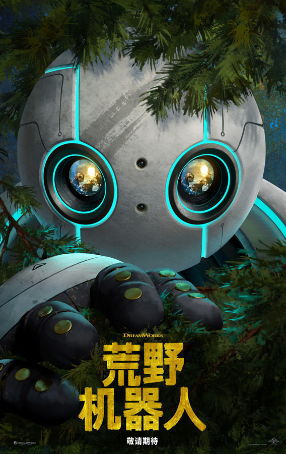 海报