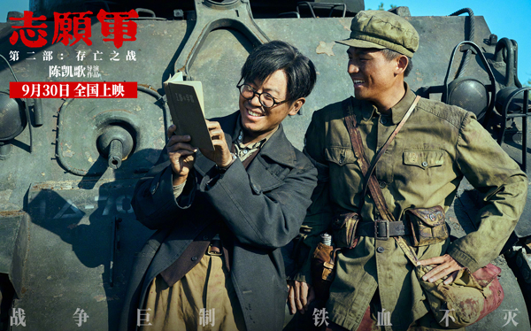 工作照