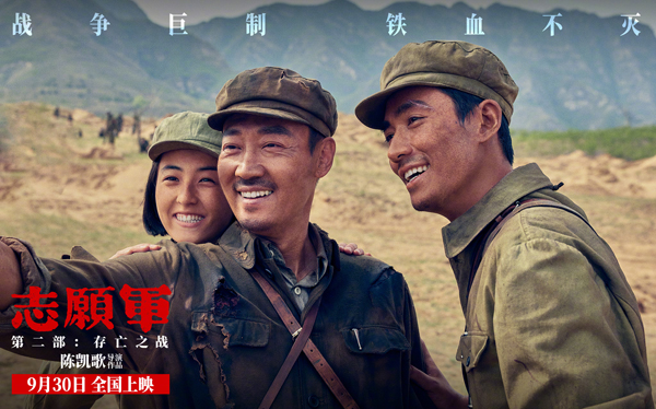 工作照