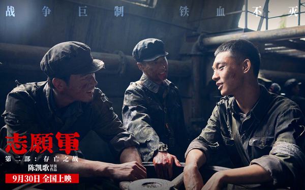 工作照