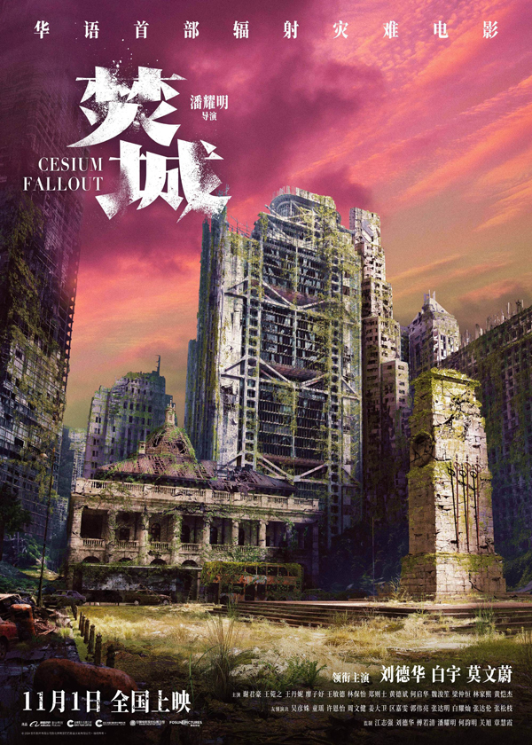 海报 (2)