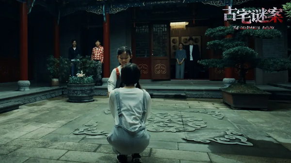 剧照