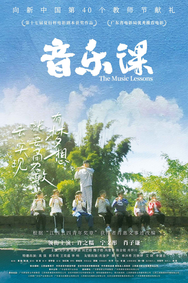 海报