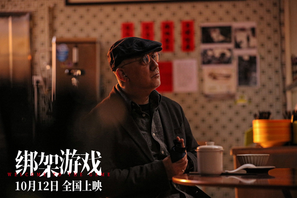 3姚橹