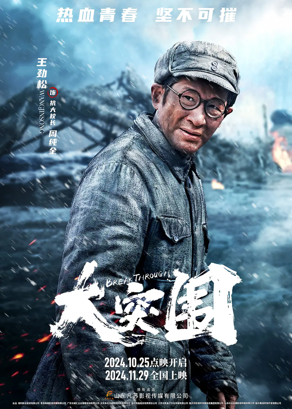 海报
