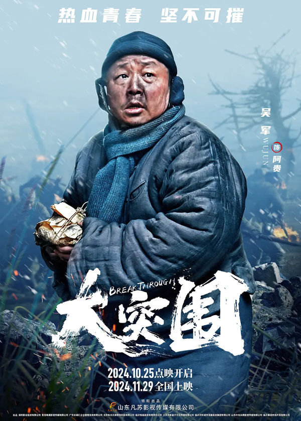 海报