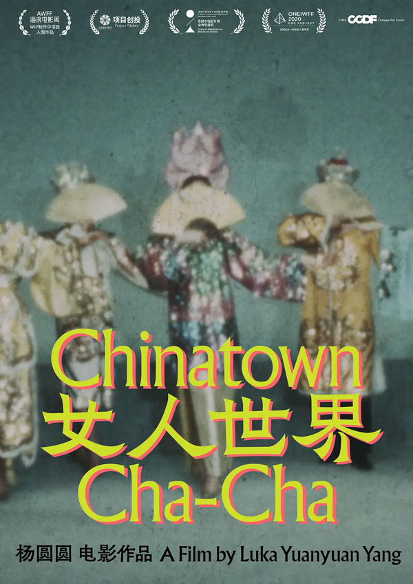 海报