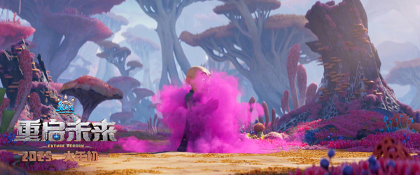 熊出没·重启未来 (2)