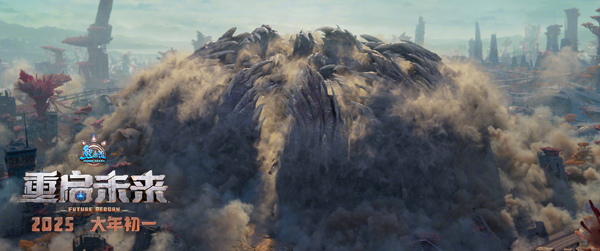 熊出没·重启未来 (4)