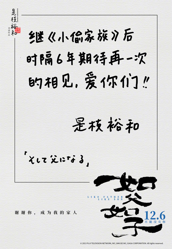 海报