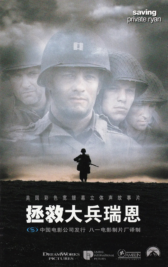 海报