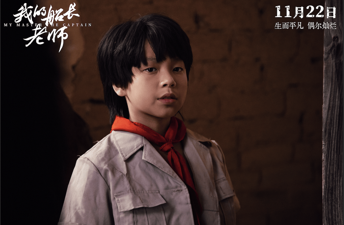 剧照 (10)