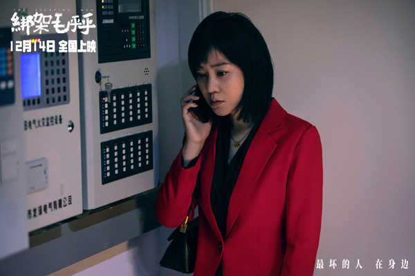 剧照