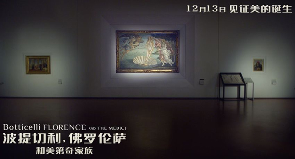 剧照3