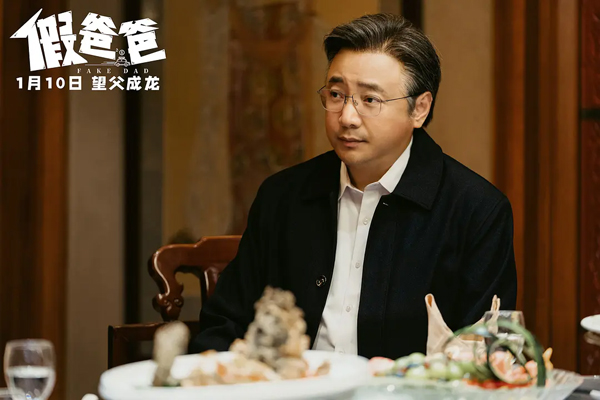 剧照 (4)
