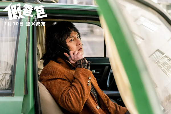剧照 (6)