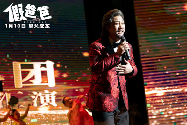 剧照 (1)