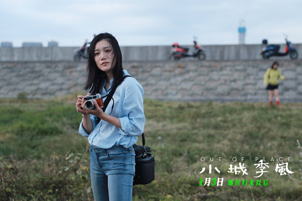 剧照 (1)