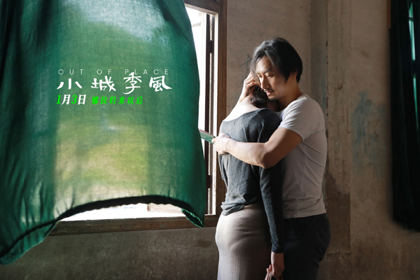 剧照 (2)