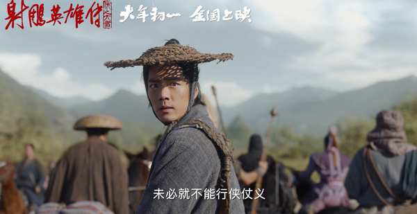 肖战