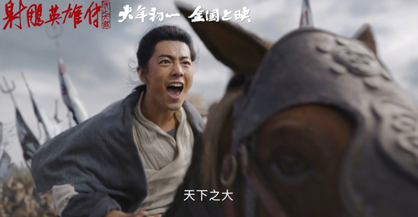 肖战