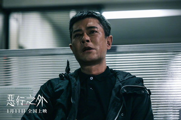 剧照