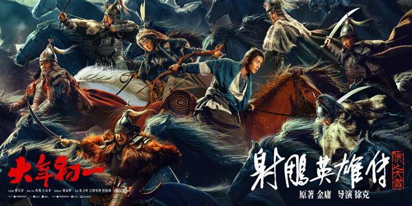 海报