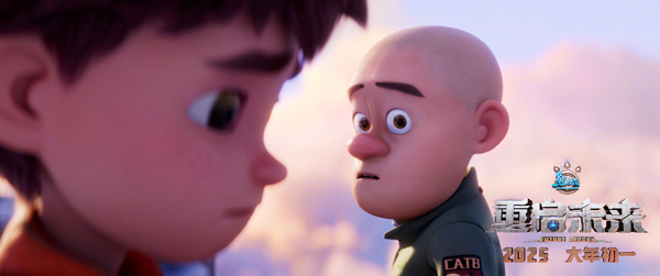 熊出没・重启未来海报与剧照 (2)