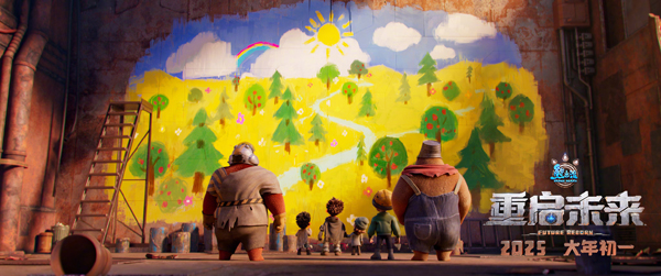 熊出没・重启未来海报与剧照 (5)