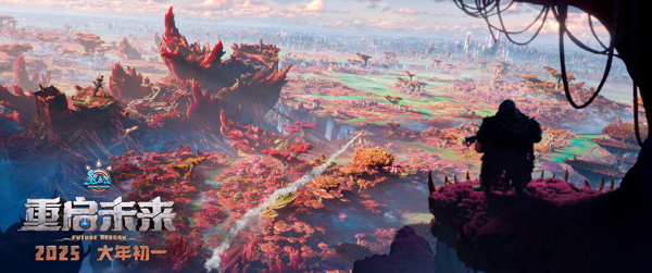 熊出没・重启未来海报与剧照 (3)